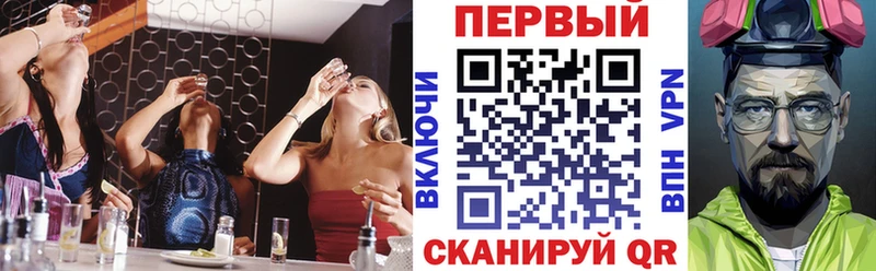 Амфетамин VHQ  Инсар 