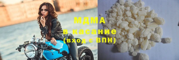 МДПВ Балабаново