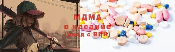 герыч Аркадак