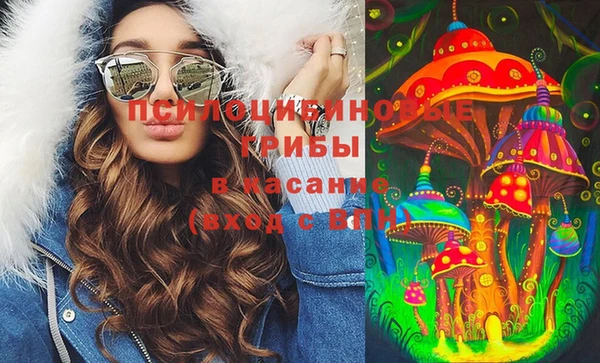 герыч Аркадак