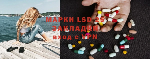 герыч Аркадак
