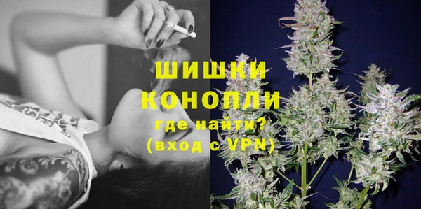 дурь Армянск