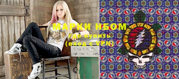 дурь Армянск
