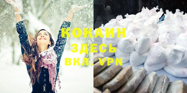 герыч Аркадак